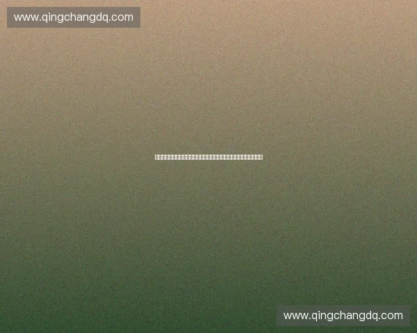 面向运动损伤预防与功能恢复的智能体育康复系统研究构建与应用实践 面向运动损伤预防与功能恢复的智能体育康复系统研究构建与应用实践