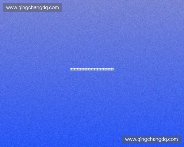 新时代以粉丝经济为核心的品牌共创路径与商业价值重塑研究探索