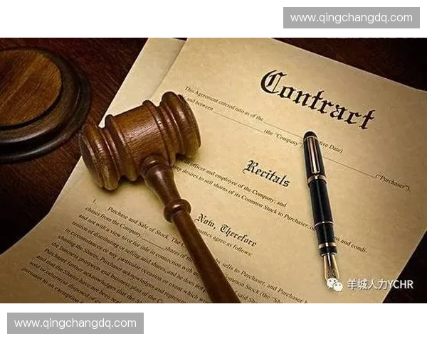 体育合同法律效力与风险防控机制的制度完善研究路径分析视角探讨