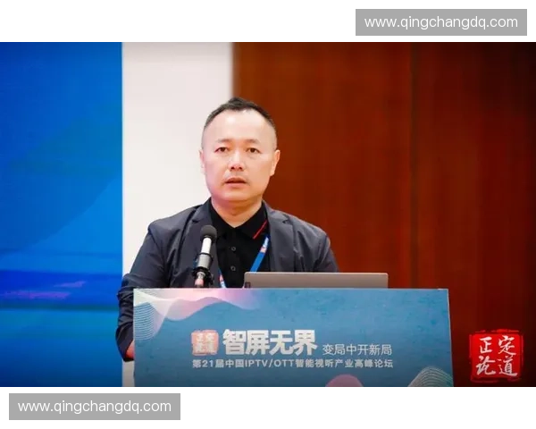 数字时代体育传播策略创新路径与公众参与机制构建研究模式