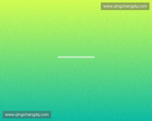 面向智能体育训练与竞赛优化的运动算法创新研究方法与应用体系 面向智能体育训练与竞赛优化的运动算法创新研究方法与应用体系