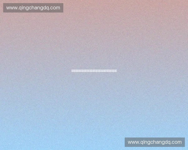 基于数字化技术的体育赛事智能入场管理与服务创新发展模式探索