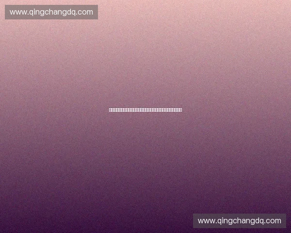 新时代背景下以条款标准化为核心推动制度规范体系高质量发展研究 新时代背景下以条款标准化为核心推动制度规范体系高质量发展研究