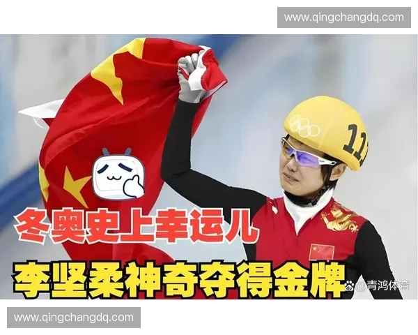 全球顶级体育赛事盛典即将开幕 各国选手齐聚争夺荣耀与金牌 全球顶级体育赛事盛典即将开幕 各国选手齐聚争夺荣耀与金牌