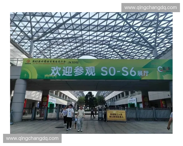 体育科技创新中心引领智慧运动产业融合发展与全民健康服务升级新格局