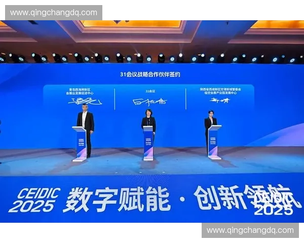 全球体育盛会精彩呈现创新技术与未来运动体验展 全球体育盛会精彩呈现创新技术与未来运动体验展